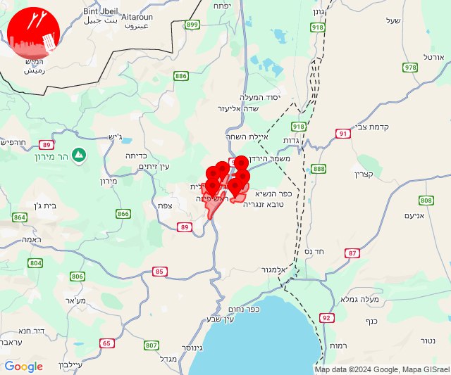 Alerta de infiltración de drones en Rosh Pina y Hatzor HaGalilit