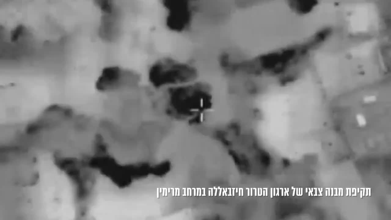 L'armée de l'air israélienne a frappé plus de 230 cibles au cours de la journée écoulée, dans la bande de Gaza et au Liban, selon l'armée. Selon l'armée israélienne, les cibles comprenaient 185 sites du Hezbollah au Liban et environ 45 sites du Hamas à Gaza, y compris des sites où des cellules d'agents étaient rassemblées, des postes d'observation, des lance-roquettes et des dépôts d'armes. L'armée israélienne affirme que les troupes continuent de lutter contre les agents du Hezbollah dans le sud du Liban et qu'au cours de la journée écoulée, plusieurs hommes armés ont été tués dans des combats rapprochés et lors de frappes aériennes.