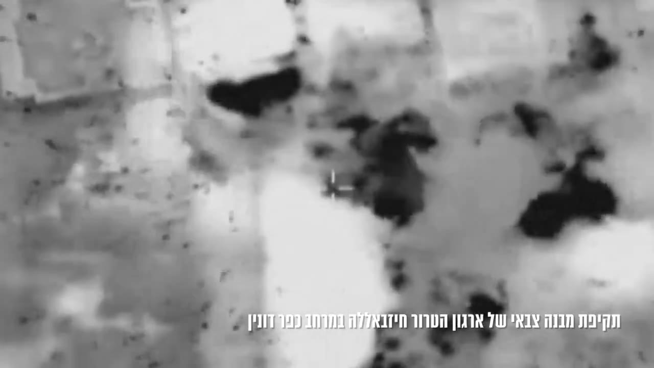 The Israeli Air Force struck over 230 targets over the past day, in the Gaza Strip and in Lebanon, the military says.  According to the Israeli army, the targets included 185 Hezbollah sites in Lebanon, and some 45 Hamas sites in Gaza, including sites where cells of operatives were cells of operatives were gathered, observation posts, rocket launchers, and weapon depots. The IDF says troops continue to battle Hezbollah operatives in southern Lebanon, and during the past day several gunmen were killed in close-quarters combat and in airstrikes.
