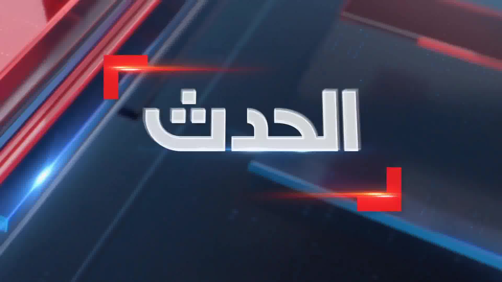 مشاهد لغارة إسرائيلية استهدفت بلدة النبي شيت في قضاء بعلبك شرقي لبنانالنبي_شيتقضاء_بعلبكلبنان