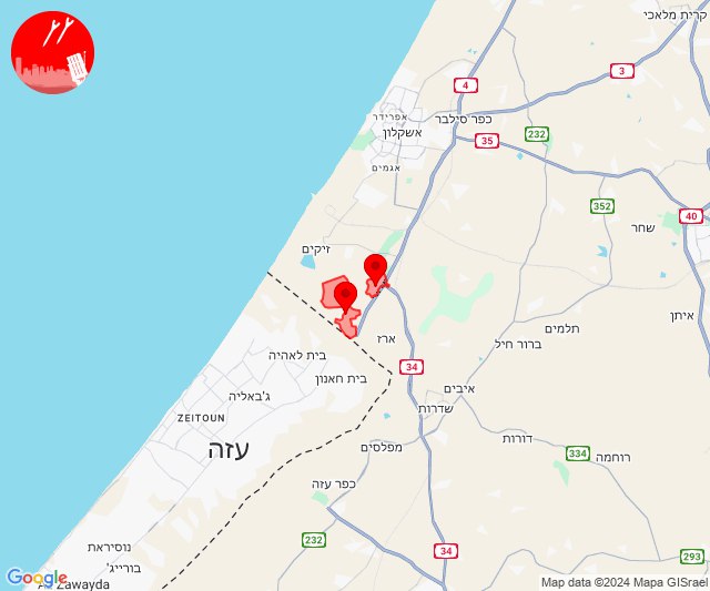 Rockets were fired from Gaza Strip