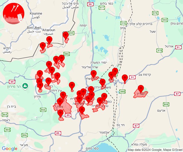 Large rockets barrage towards Safed - Katzrin area