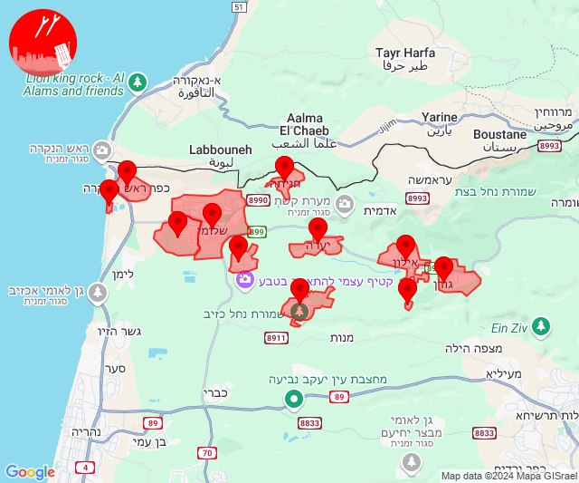 Another large rockets barrage towards Shlomi area, western Galilee