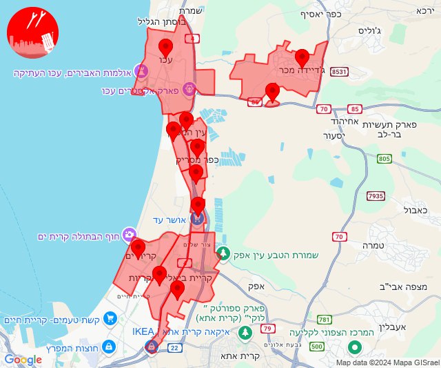 Raketten werden afgevuurd richting het gebied van Acre/Haifa Bay