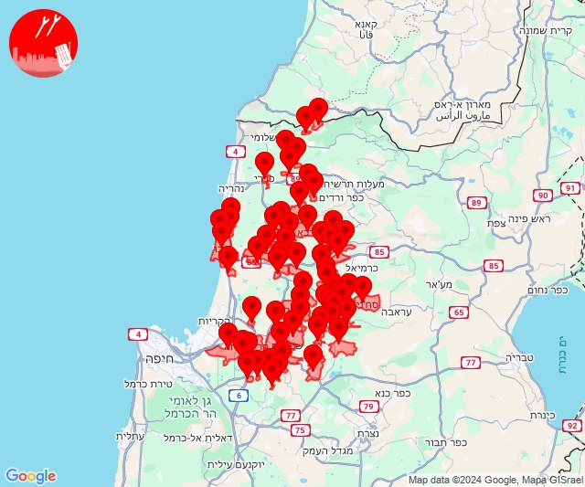 Massiver Raketenbeschuss auf die Gebiete zwischen Akko, Karmi'el und Haifa