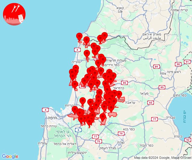 Nouvelle salve de roquettes vers les zones à l'est d'Acre et Haïfa