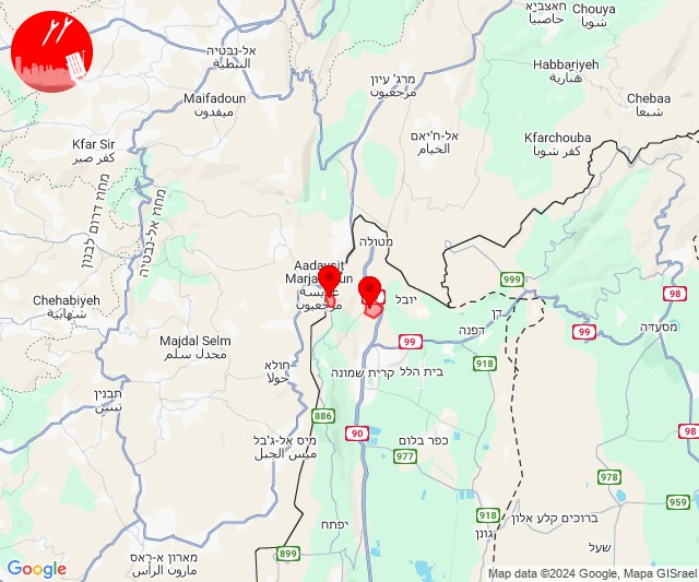 Les bombardements continus du Hezbollah sur les villages de la région de Kiryat Shmona, l'alerte rouge a été déclenchée dans la région 11 fois depuis le matin