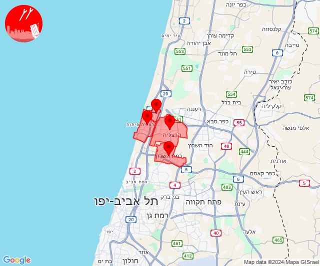 Luftalarm – Drohnengefahr in den Gebieten Herzeliya und Ramat Hashoron