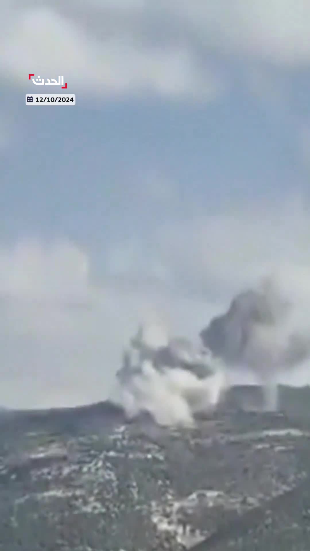 Ataque israelí contra Deirbilla, entre Batroun y Koura, en el norte del Líbano