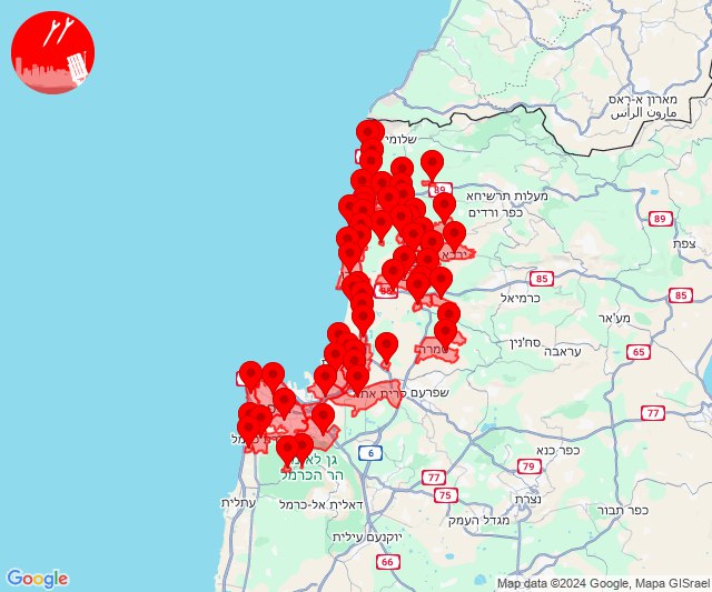 Se dispararon cohetes hacia las zonas de Acre/Haifa.