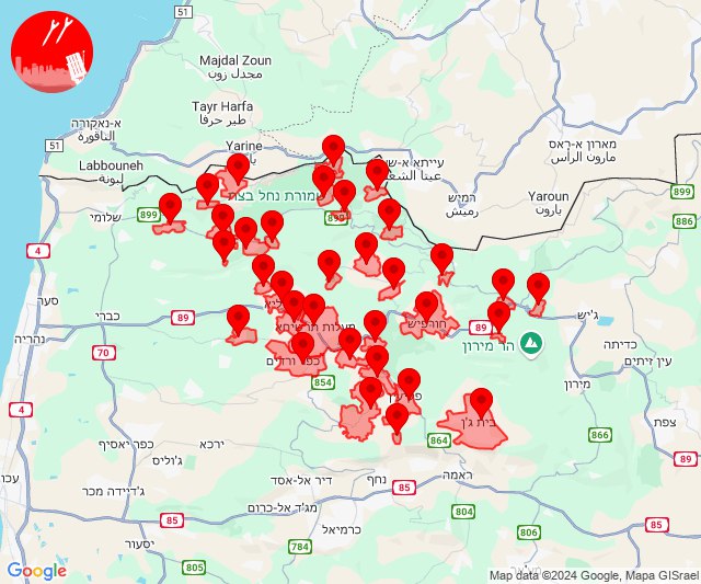 Se dispararon cohetes hacia la zona central del norte de Israel