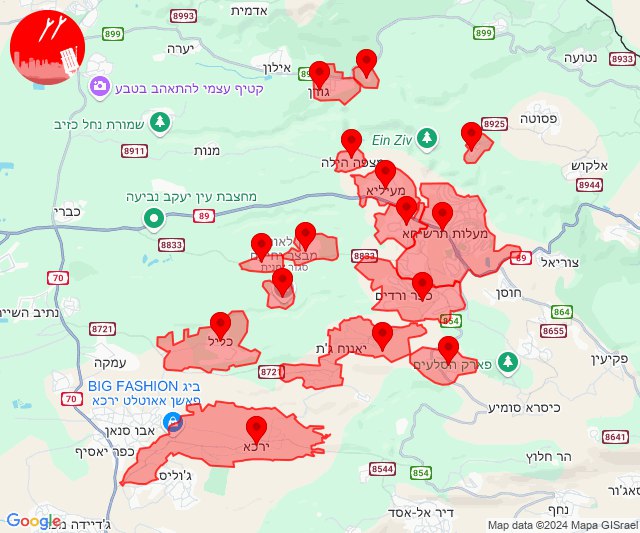 Foguetes foram disparados em direção à Alta Galileia