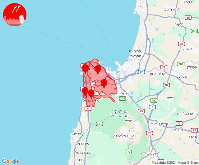 Rockets were fired towards Haifa