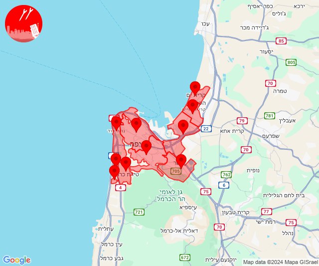 New rockets were fired towards Haifa