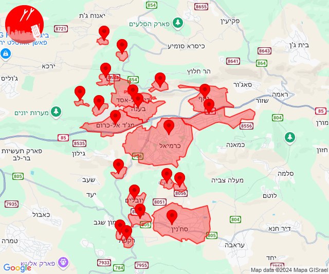 Se dispararon cohetes hacia la zona de Carmiel.