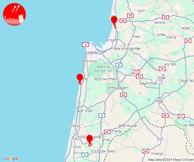 Rocket alerts in Acre and south to Haifa