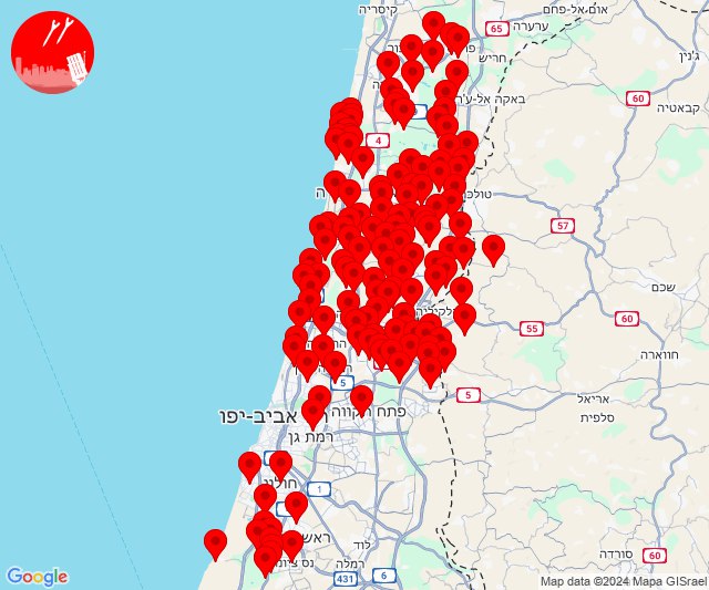 Alerte rouge à la menace de roquettes généralisée dans le centre d'Israël