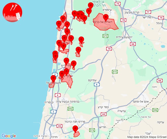 Foguetes foram disparados contra áreas ao sul de Haifa