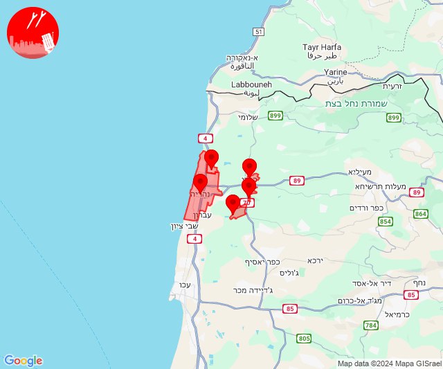 Alertas de infiltração de drones nas áreas de Nahariya-Kabri