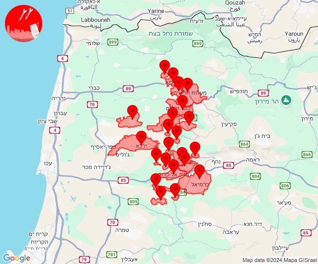 Raketenhagel auf das Gebiet von Karmiel abgefeuert