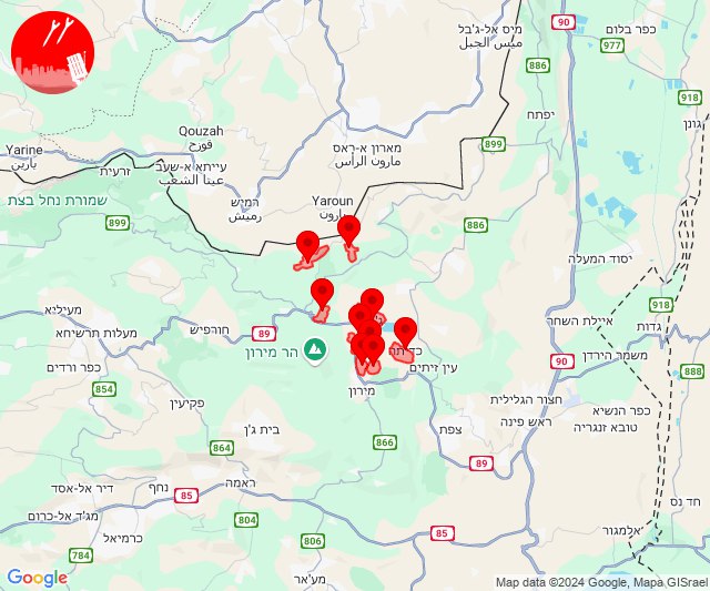 Nueva andanada de cohetes hacia la zona de Kadita