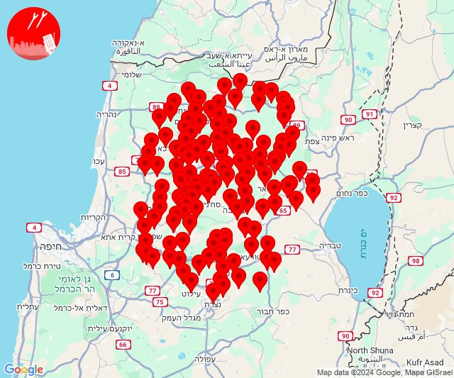 Raketen wurden in Richtung Galiläa abgefeuert