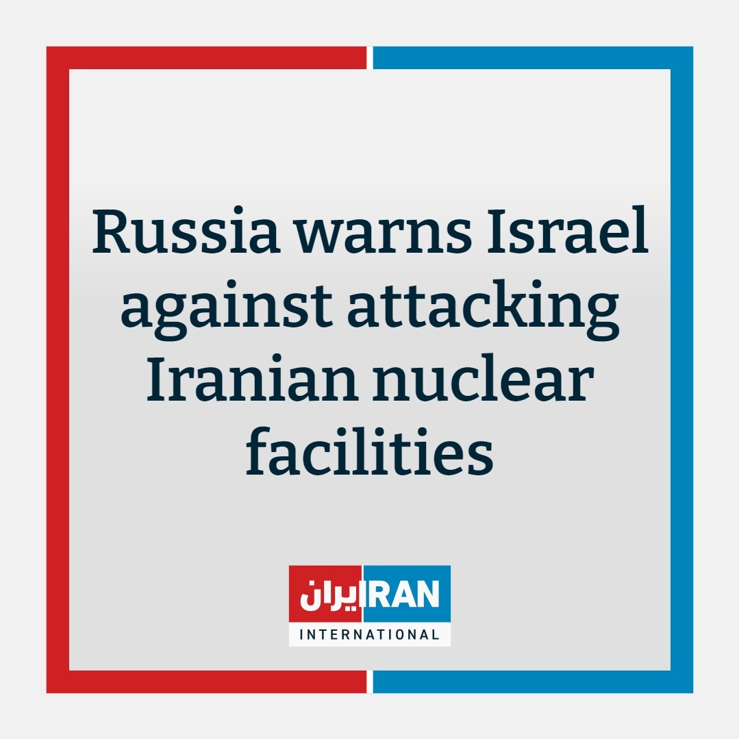 Russia has warned Israel against striking Iranian nuclear facilities, Deputy Foreign Minister Sergei Ryabkov said on Thursday, according to state news agency TASS. This would be a catastrophic development and a complete negation of all existing principles in the area of ​​ensuring nuclear safety, the deputy minister said.