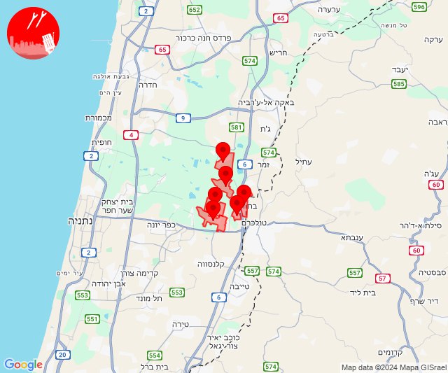 Drone threat alerts west to Tulkarm