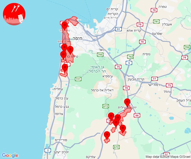 Rockets were fired towards Haifa 