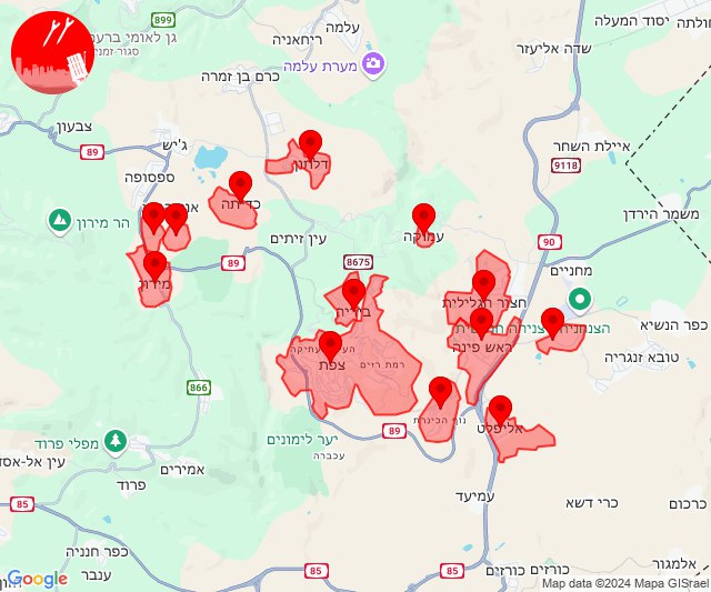 Raketen wurden auf Safed abgefeuert