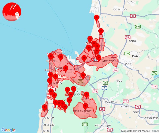 Raketen wurden auf Haifa abgefeuert