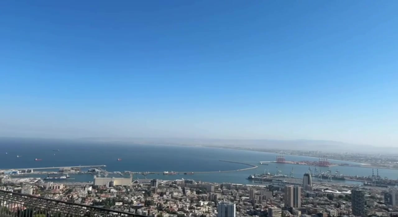 Sprecher der israelischen Armee: Nach den in Haifa und Kiryat ausgelösten Alarmen wurden drei Raketen identifiziert, die aus libanesischem Gebiet abgefeuert wurden. Eine Rakete wurde abgefangen und zwei weitere Raketen fielen auf offenem Gelände.