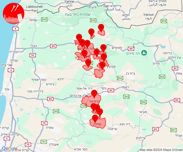 Raketen wurden in Richtung Karmiel abgefeuert