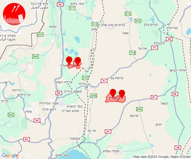 Rockets were fired towards Katzrin area