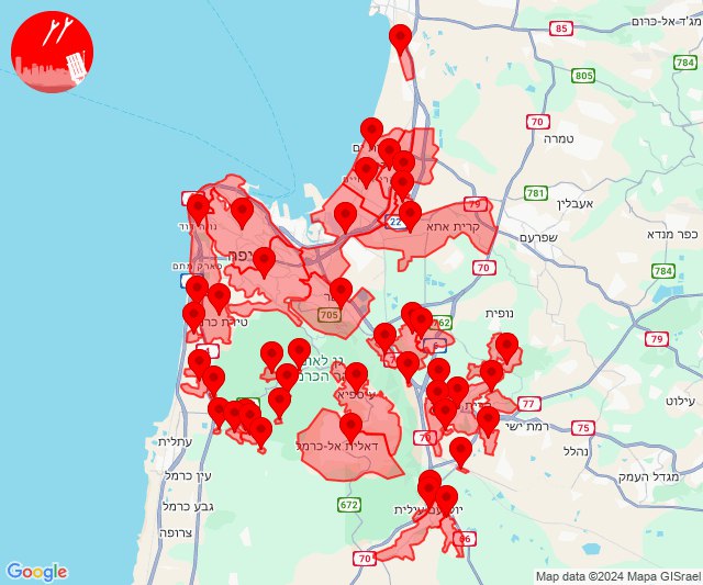 Rockets were launched towards Haifa