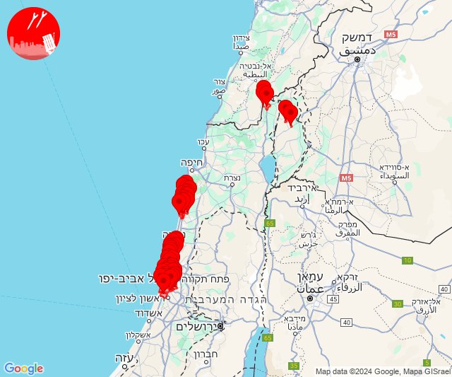 Rockets were fired towards Tel Aviv