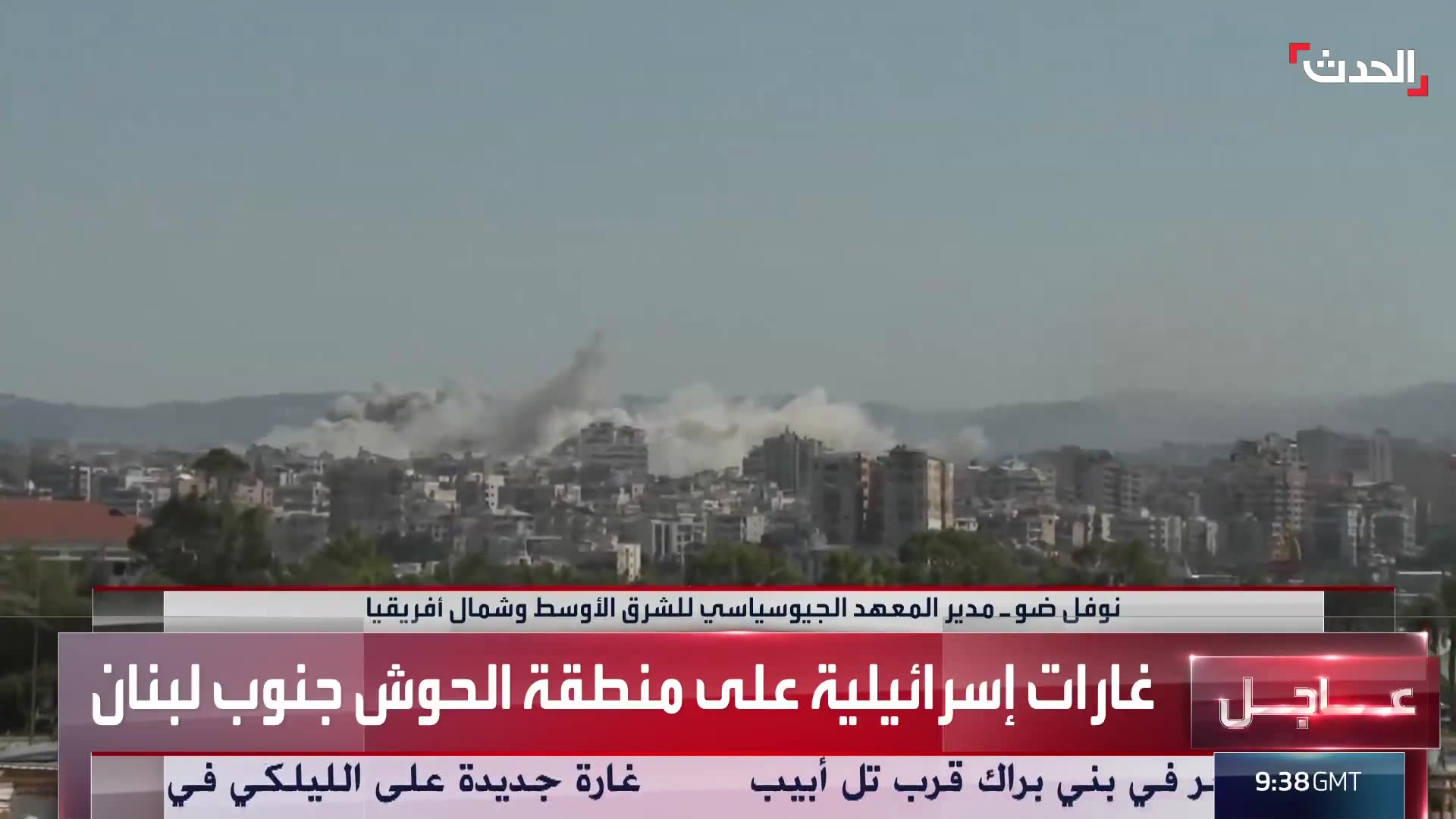 Footage of an Israeli raid targeting the Al-Hawsh area in the city of Tyre, Lebanon