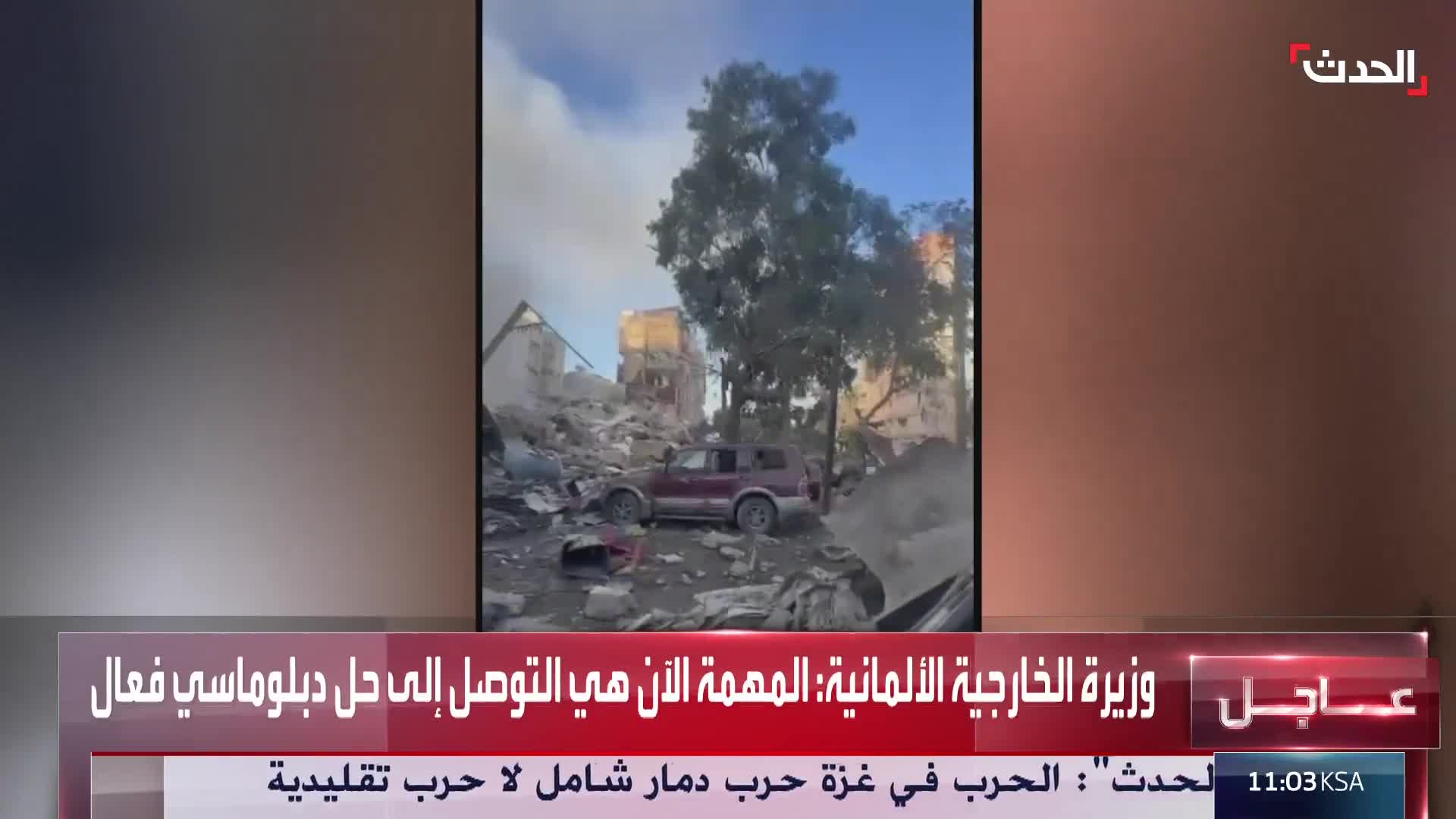 Massive destruction in the Al-Marija area in the southern suburb after 4 buildings were destroyed in Israeli raids Al-Marija