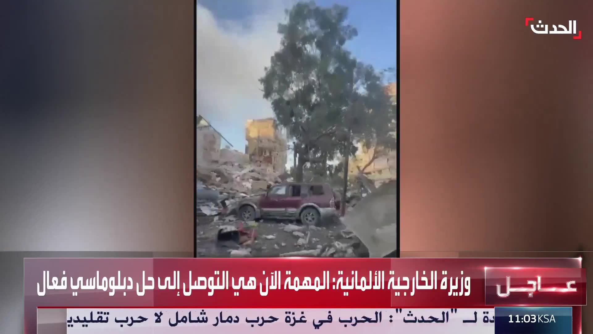 Massive destruction in the Al-Marija area in the southern suburb after 4 buildings were destroyed in Israeli raids Al-Marija