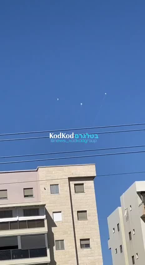 Interceptions were reported over Kiryat Ata