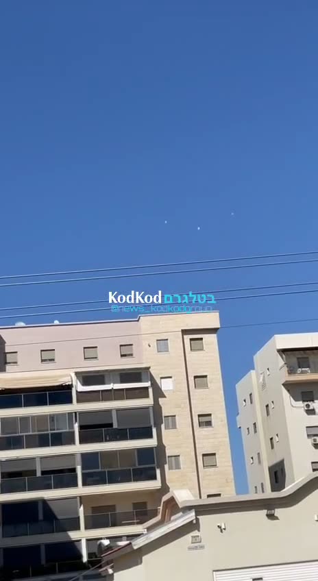 Interceptions were reported over Kiryat Ata