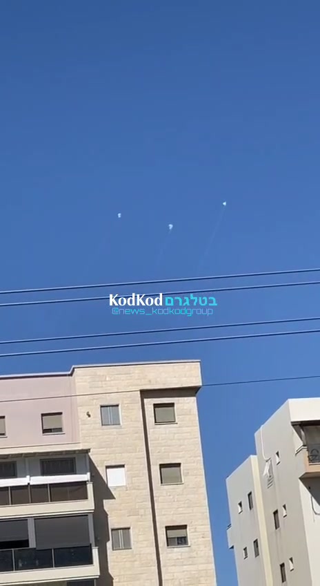 Interceptions were reported over Kiryat Ata