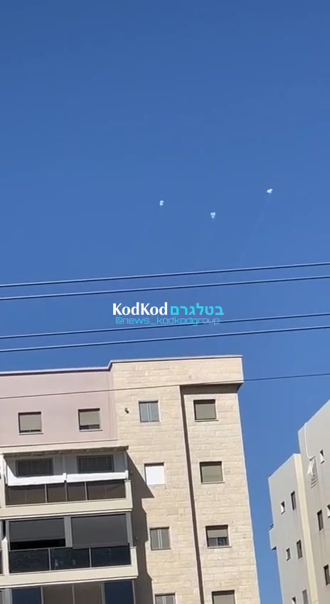 Interceptions were reported over Kiryat Ata