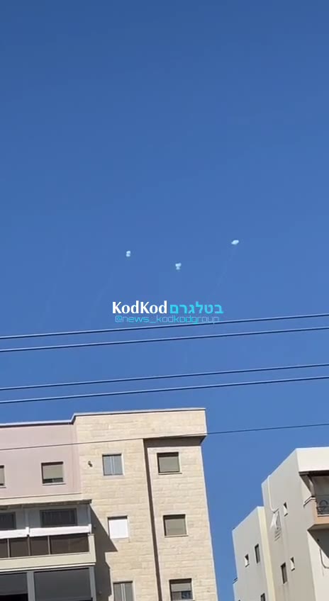 Interceptions were reported over Kiryat Ata