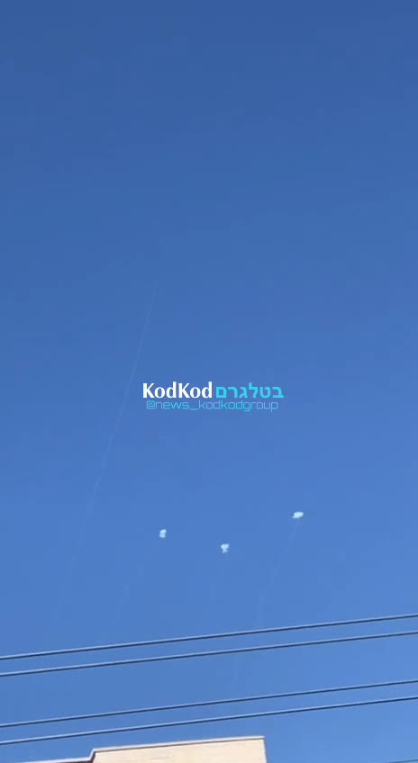 Interceptions were reported over Kiryat Ata