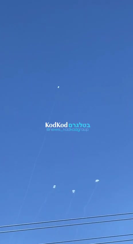 Interceptions were reported over Kiryat Ata