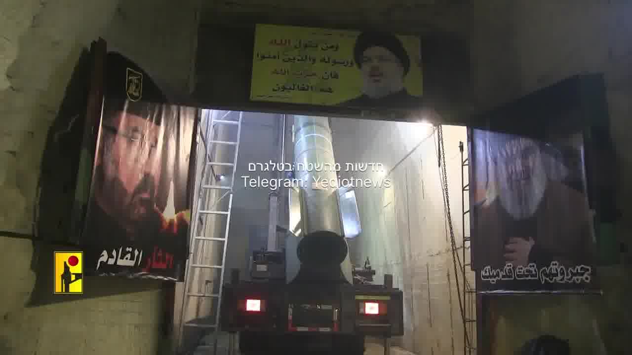 Hezbollah publishes documentation from the moment of launching a 'Kader 2' missile this morning towards the 8200 base in Gilil.