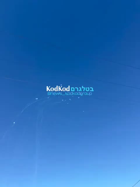 Interceptions over Hatzor Hagalit near Safed