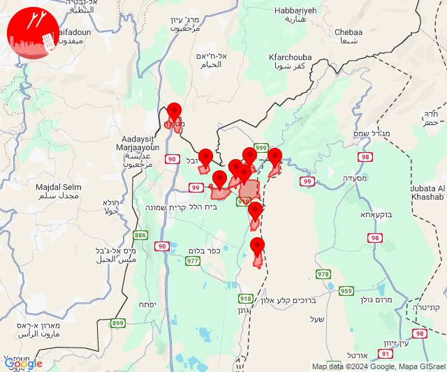 Suspected drone infiltration in Metula area 