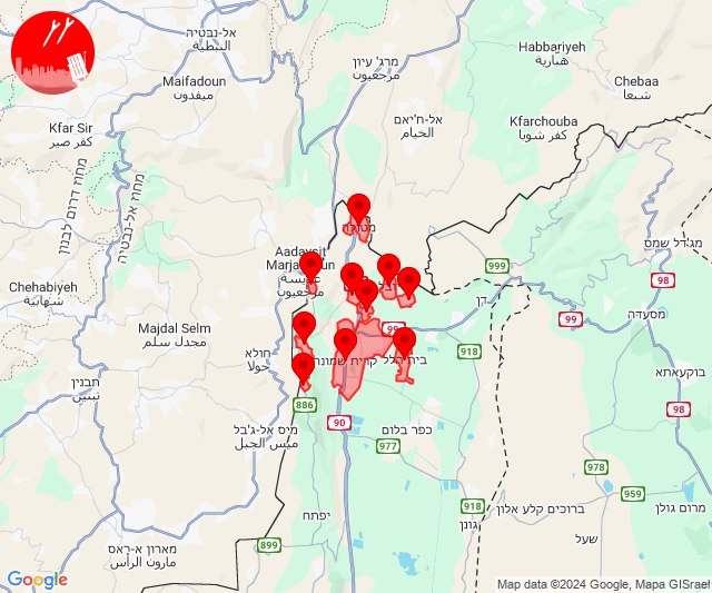 Suspected drone infiltration in Kiryat Shmona area